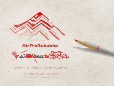 Air Arabia eröffnet neue Gesundheitsklinik in Bangladesch – Charity Cloud hilft weltweit