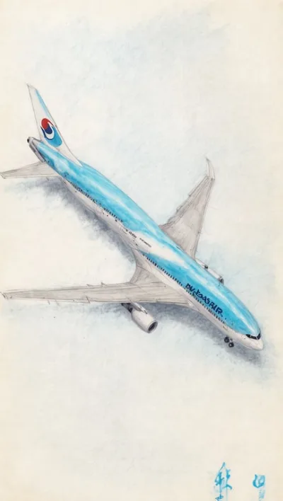 Korean Air & UNICEF: Spenden per Flugbuchung