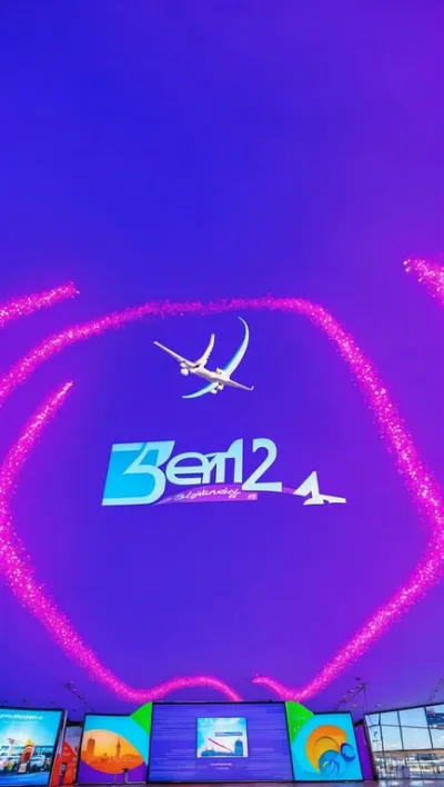 SkyTeam feiert 25 Jahre vernetztes Reisen und Innovationen
